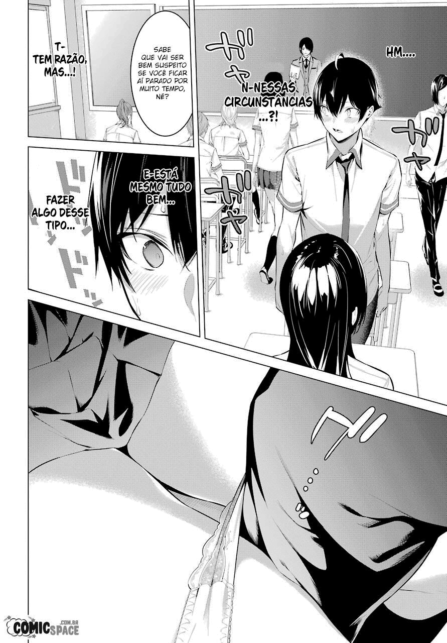 Please Put Them On, Takamine-san Capitulo 2 Pagina 44