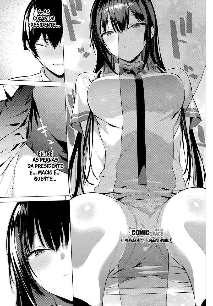 Please Put Them On, Takamine-san Capitulo 2 Pagina 45