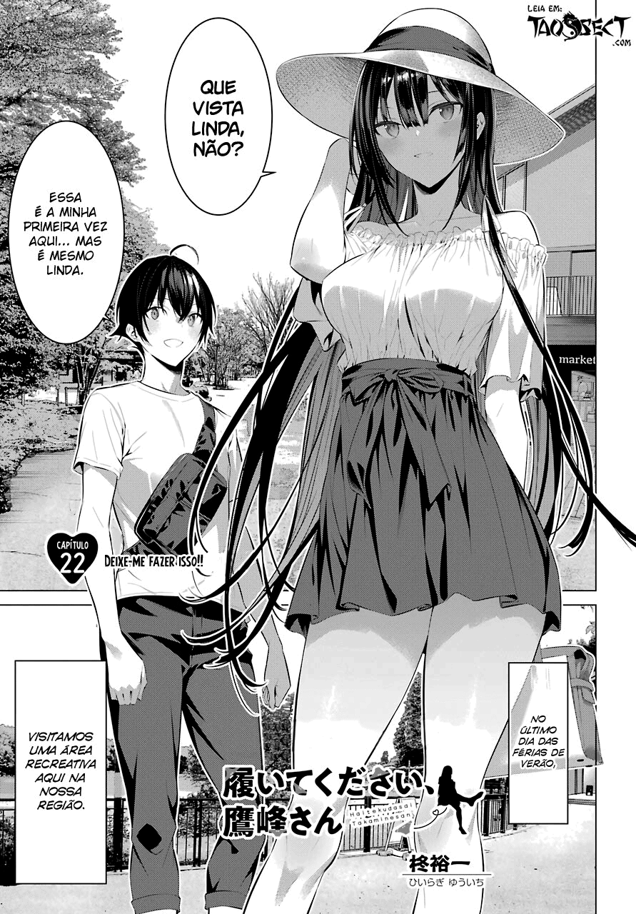 Please Put Them On, Takamine-san Capitulo 22 Pagina 3