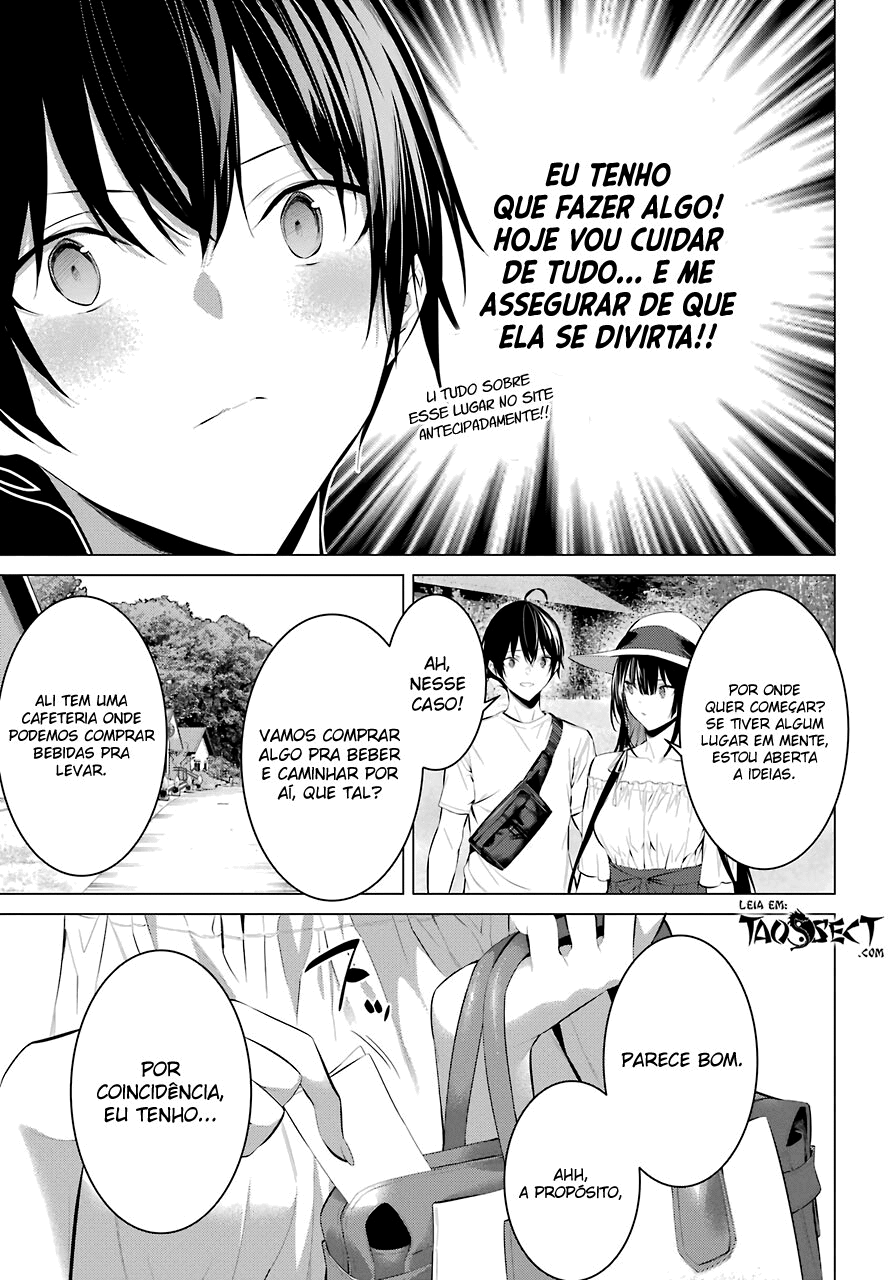 Please Put Them On, Takamine-san Capitulo 22 Pagina 5