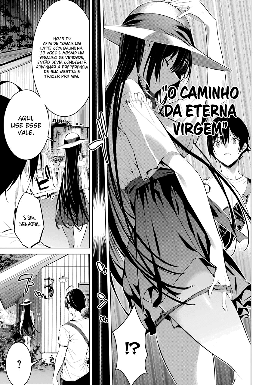 Please Put Them On, Takamine-san Capitulo 22 Pagina 7