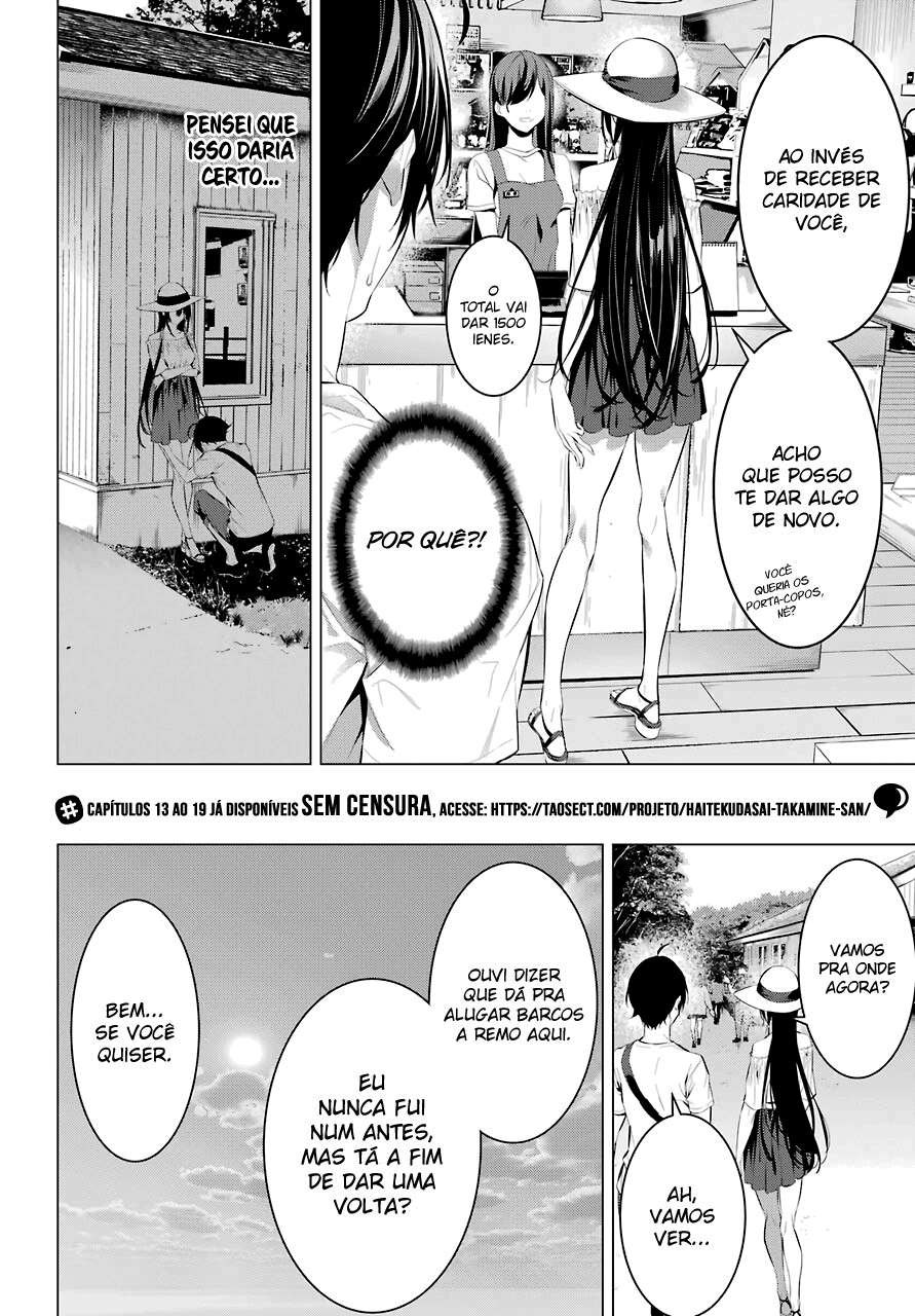 Please Put Them On, Takamine-san Capitulo 22 Pagina 12