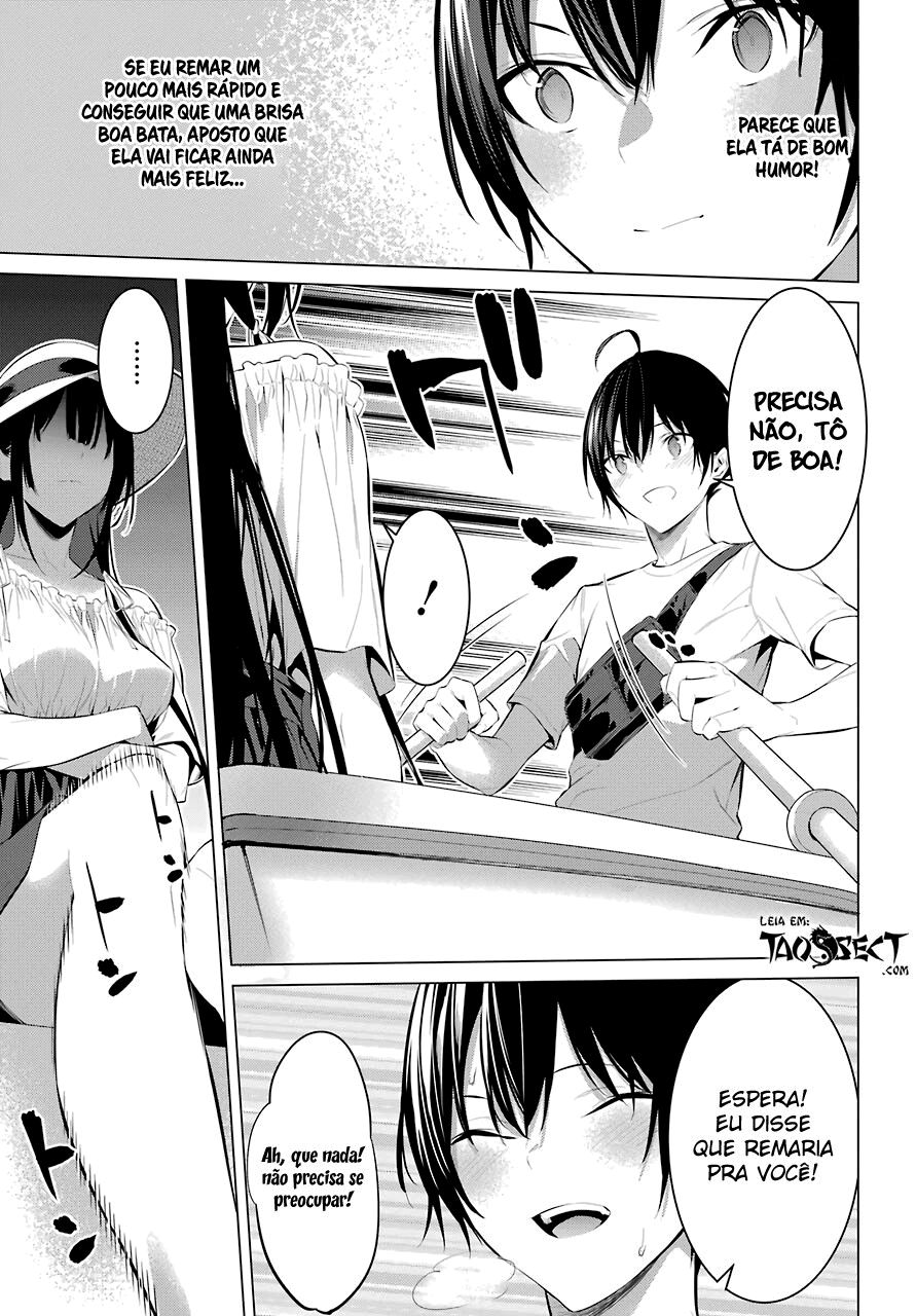 Please Put Them On, Takamine-san Capitulo 22 Pagina 15