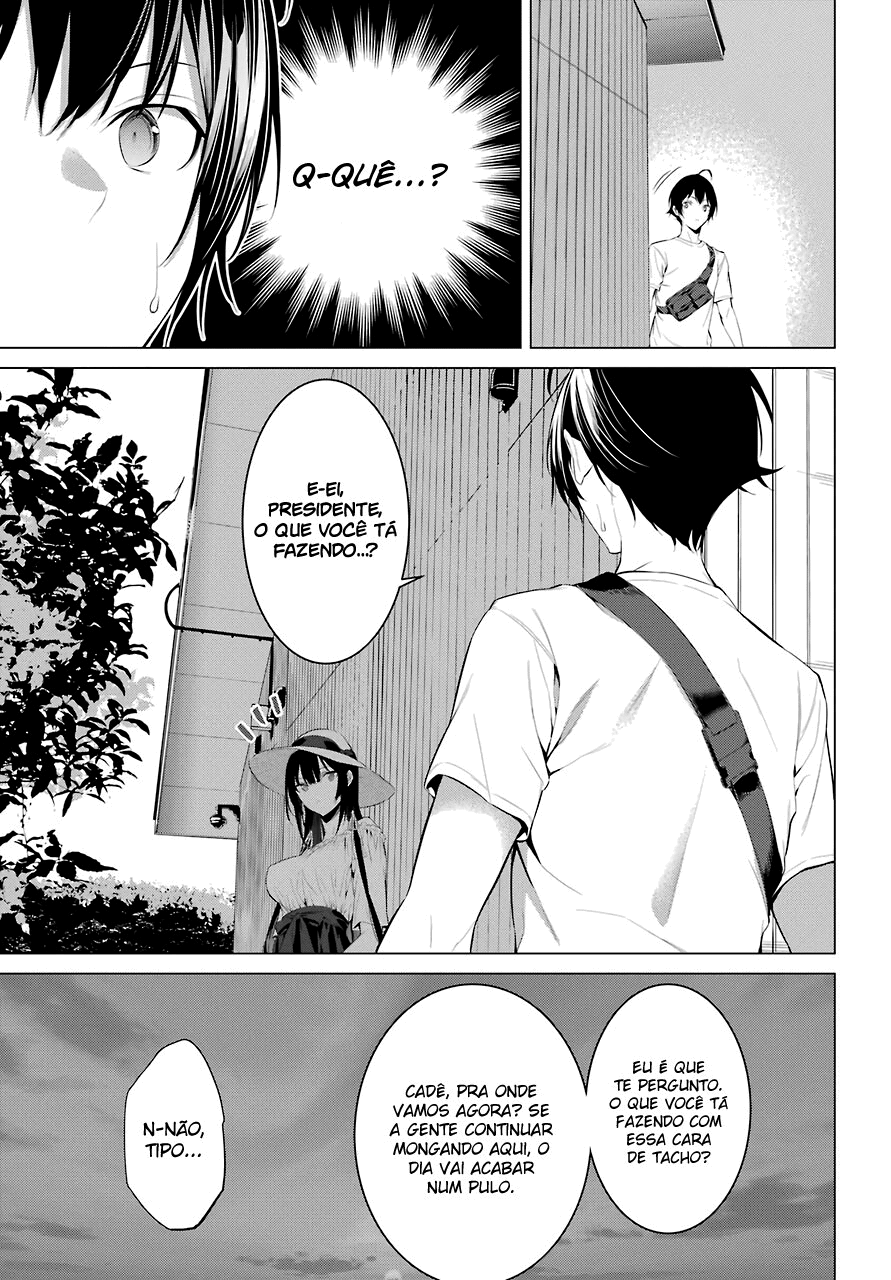 Please Put Them On, Takamine-san Capitulo 22 Pagina 19