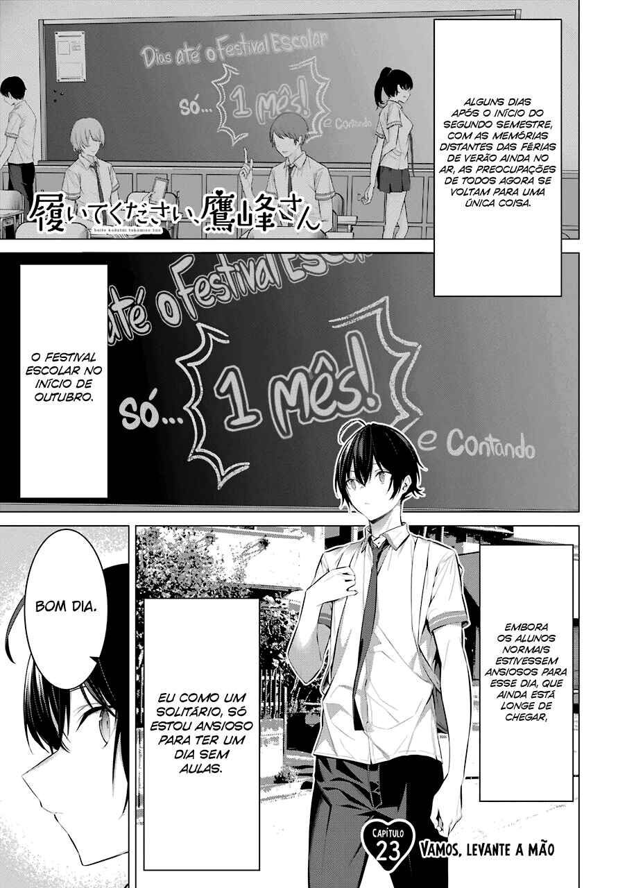 Please Put Them On, Takamine-san Capitulo 23 Pagina 3
