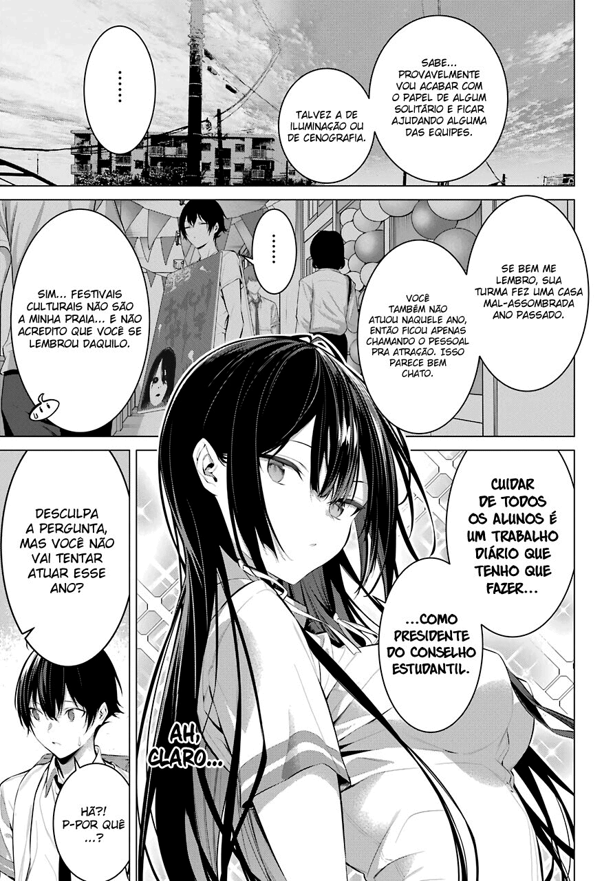 Please Put Them On, Takamine-san Capitulo 23 Pagina 5