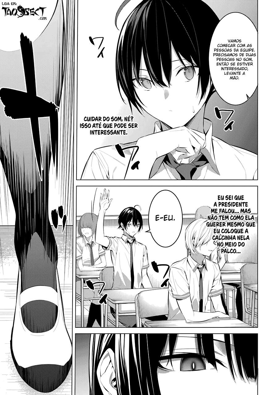 Please Put Them On, Takamine-san Capitulo 23 Pagina 9