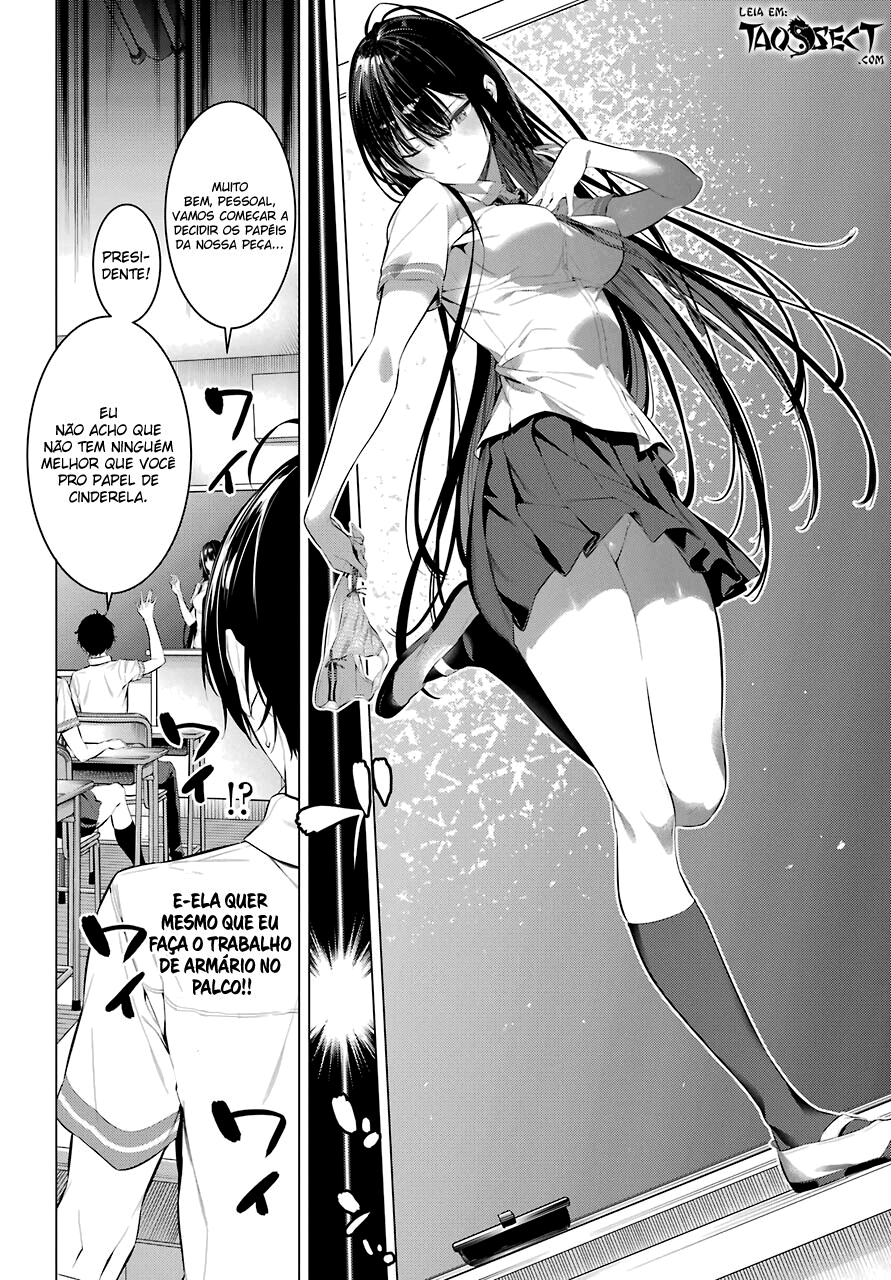 Please Put Them On, Takamine-san Capitulo 23 Pagina 10