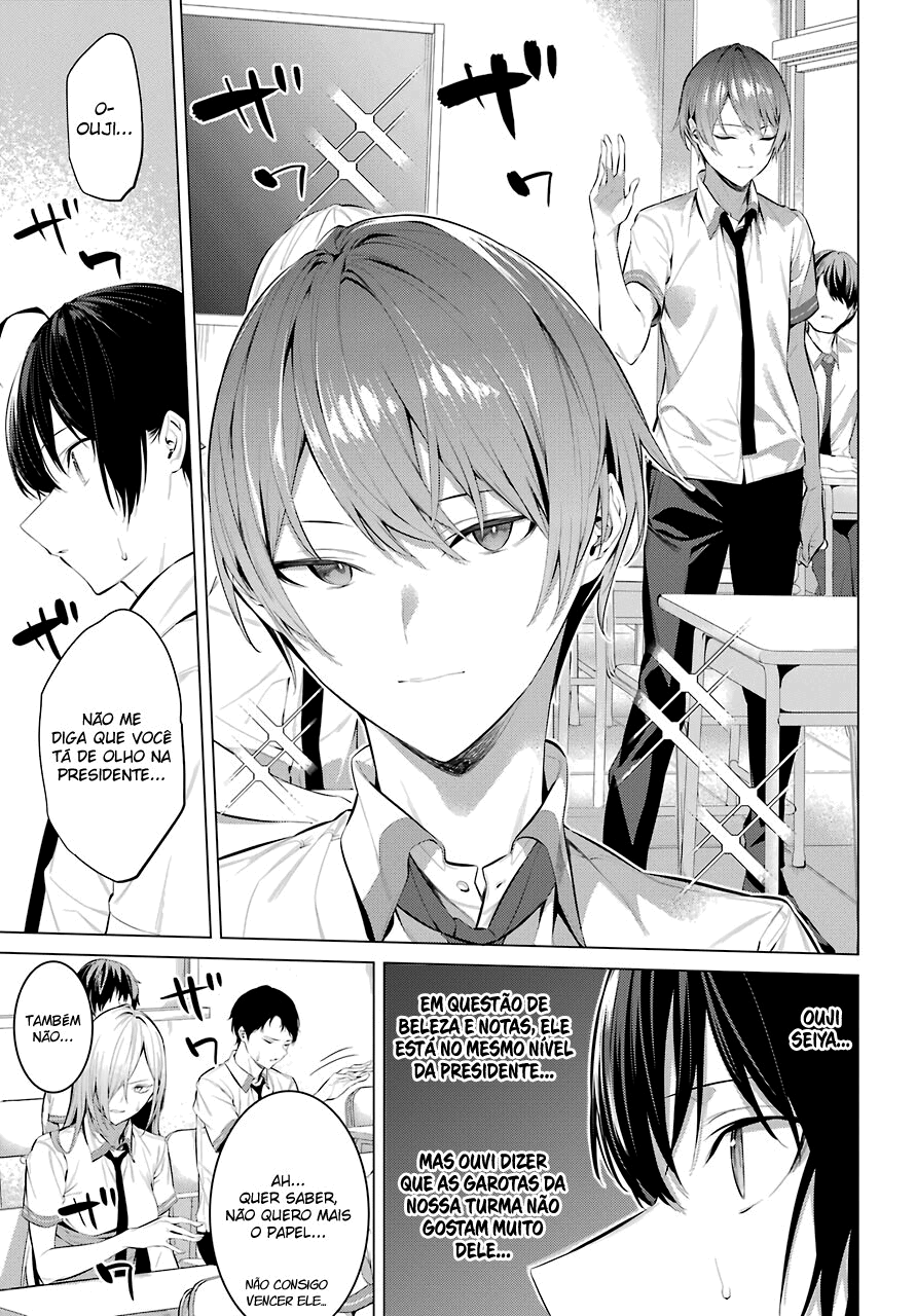 Please Put Them On, Takamine-san Capitulo 23 Pagina 18