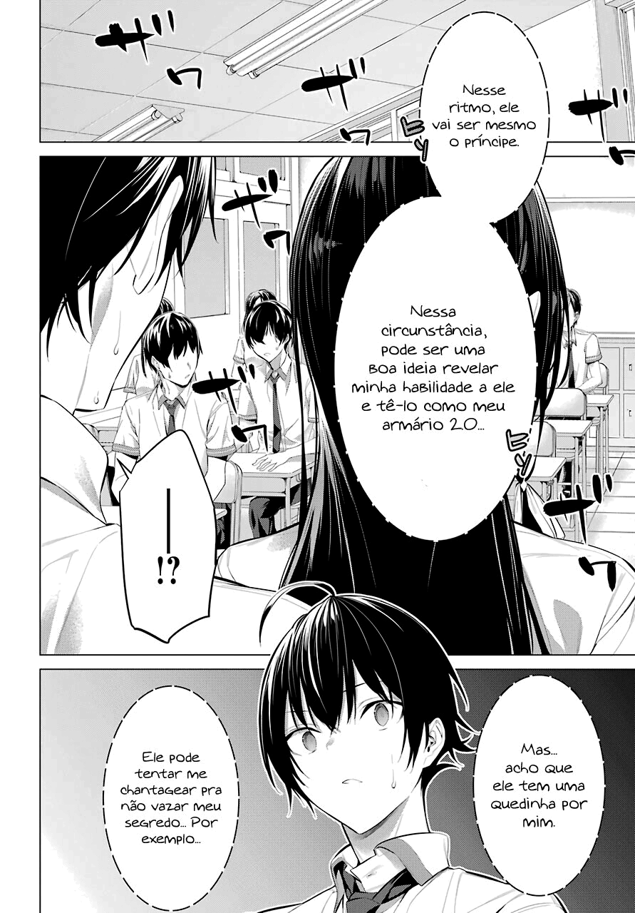 Please Put Them On, Takamine-san Capitulo 23 Pagina 19