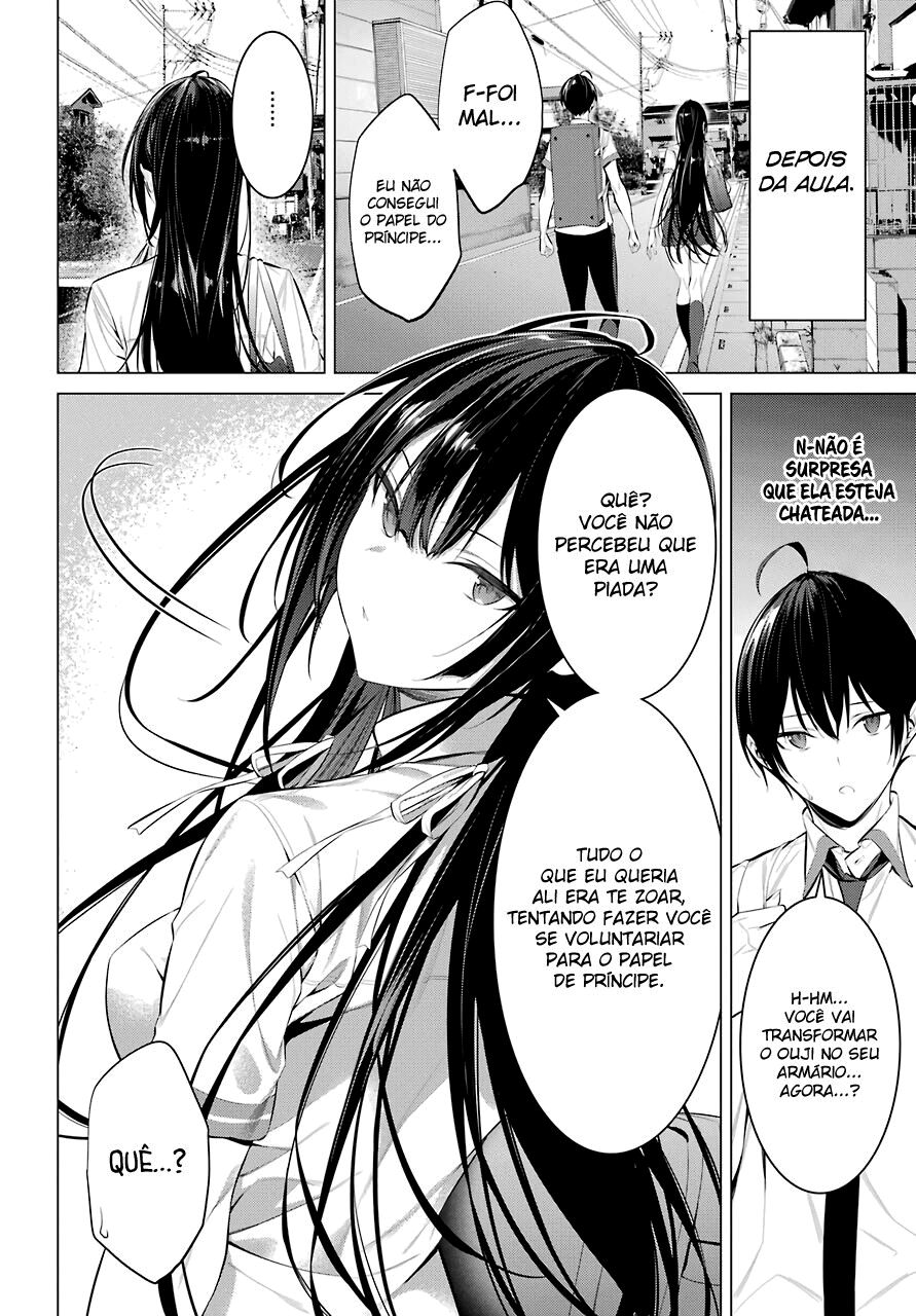 Please Put Them On, Takamine-san Capitulo 23 Pagina 23