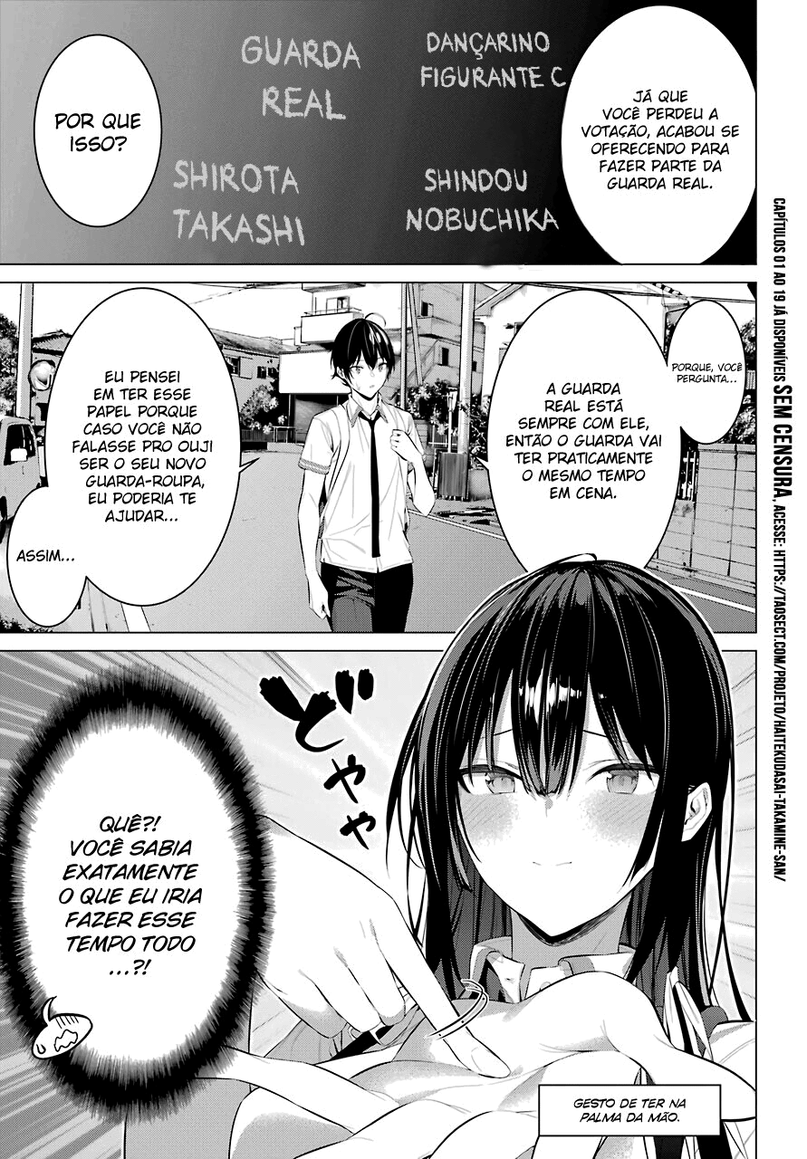 Please Put Them On, Takamine-san Capitulo 23 Pagina 24