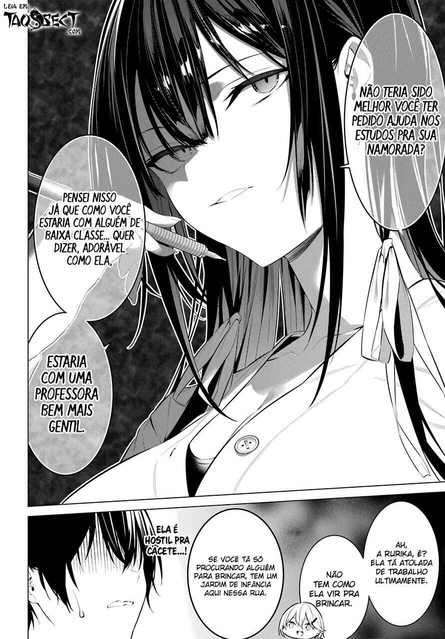 Please Put Them On, Takamine-san Capitulo 24 Pagina 6