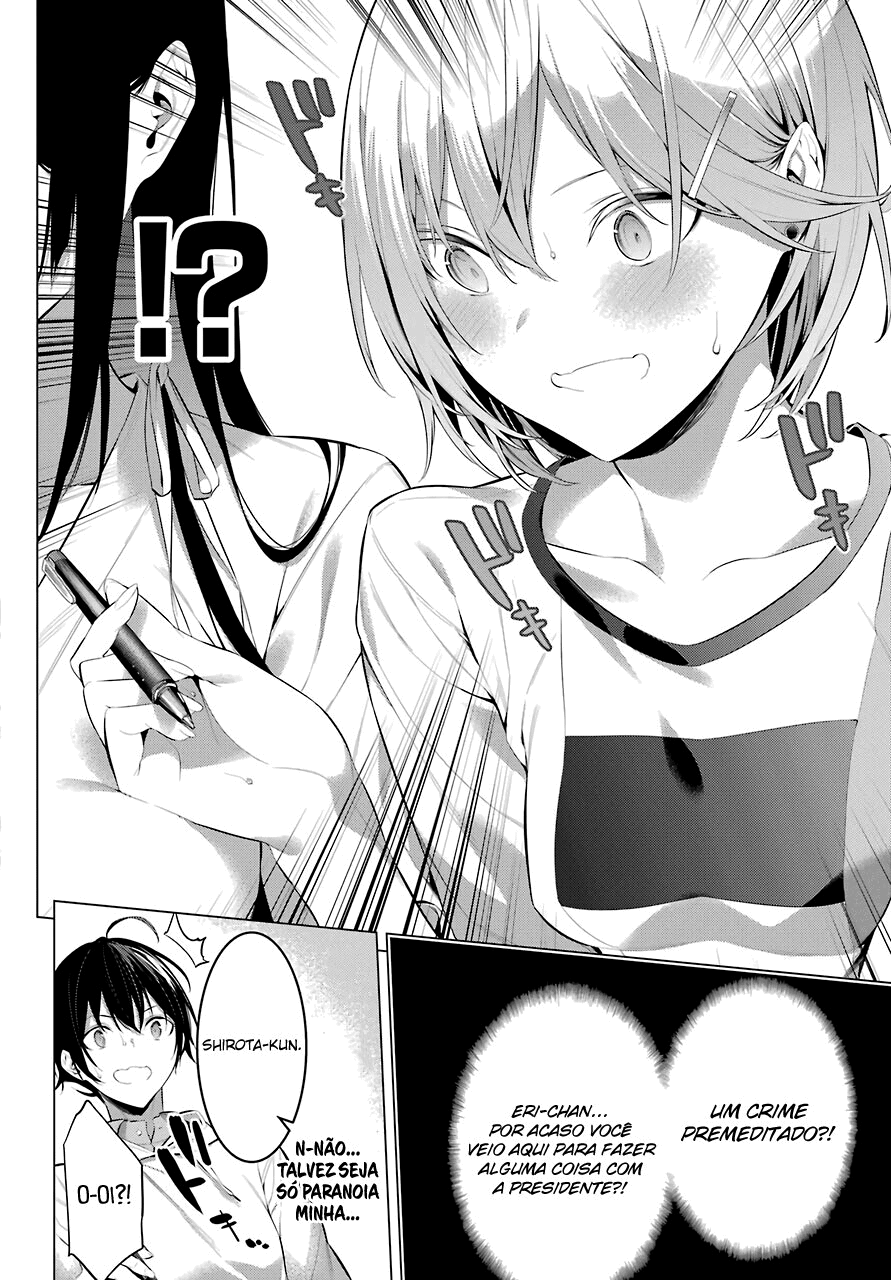 Please Put Them On, Takamine-san Capitulo 24 Pagina 8