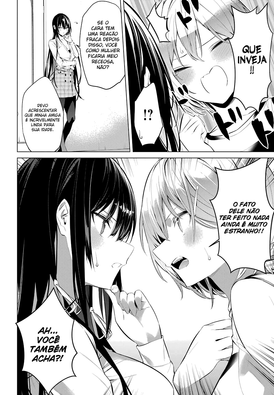 Please Put Them On, Takamine-san Capitulo 24 Pagina 16