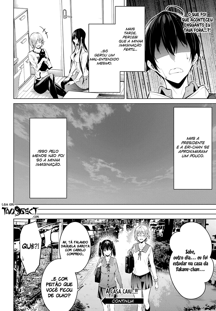 Please Put Them On, Takamine-san Capitulo 24 Pagina 26