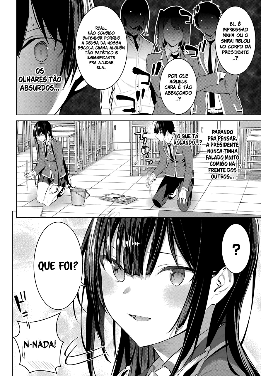 Please Put Them On, Takamine-san Capitulo 25 Pagina 6