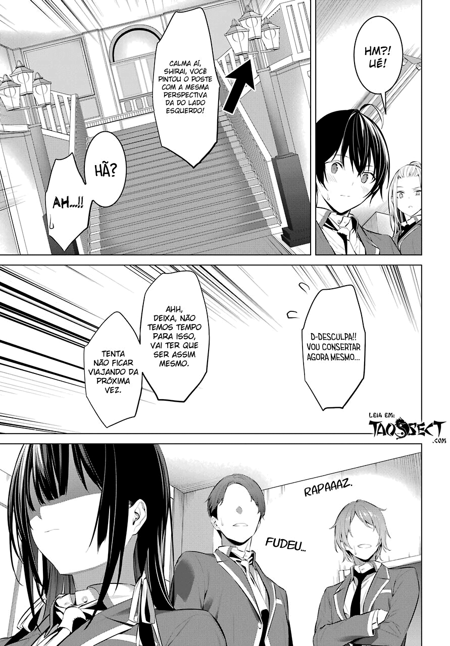 Please Put Them On, Takamine-san Capitulo 25 Pagina 7