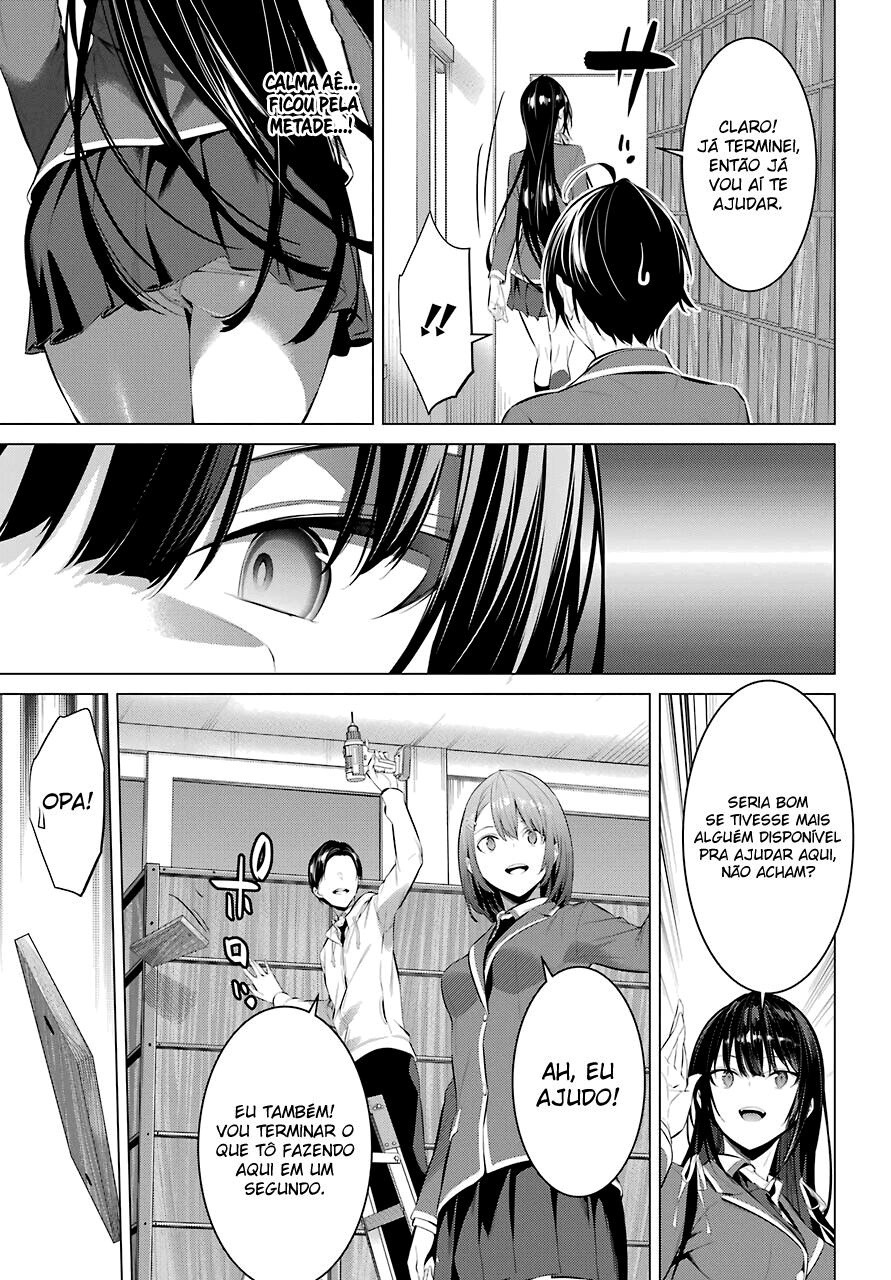 Please Put Them On, Takamine-san Capitulo 25 Pagina 13