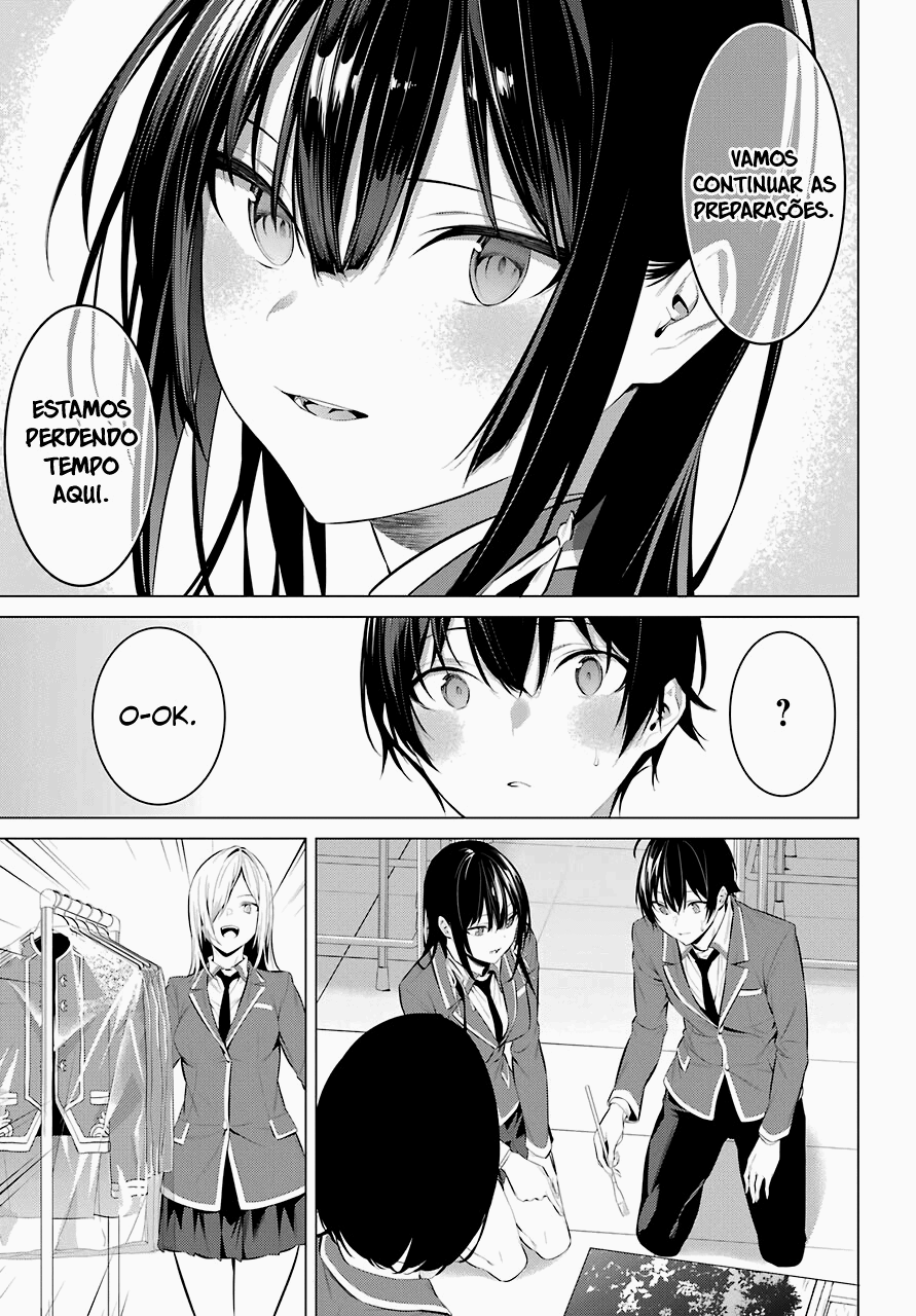 Please Put Them On, Takamine-san Capitulo 25 Pagina 17