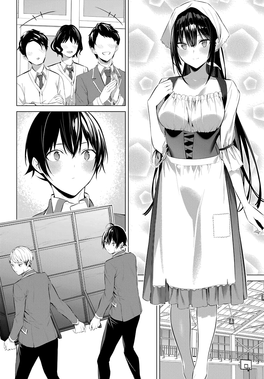 Please Put Them On, Takamine-san Capitulo 25 Pagina 18