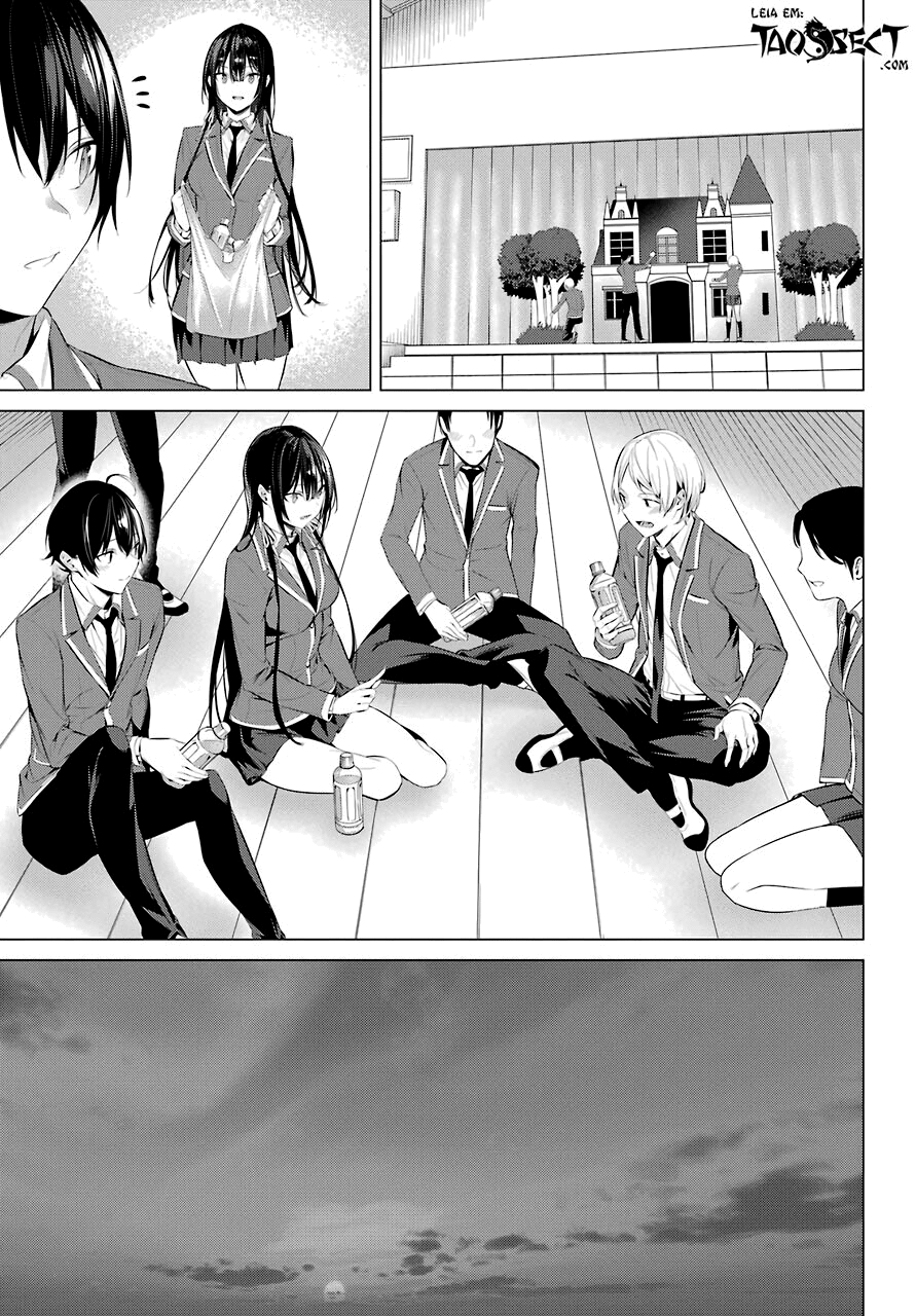 Please Put Them On, Takamine-san Capitulo 25 Pagina 19