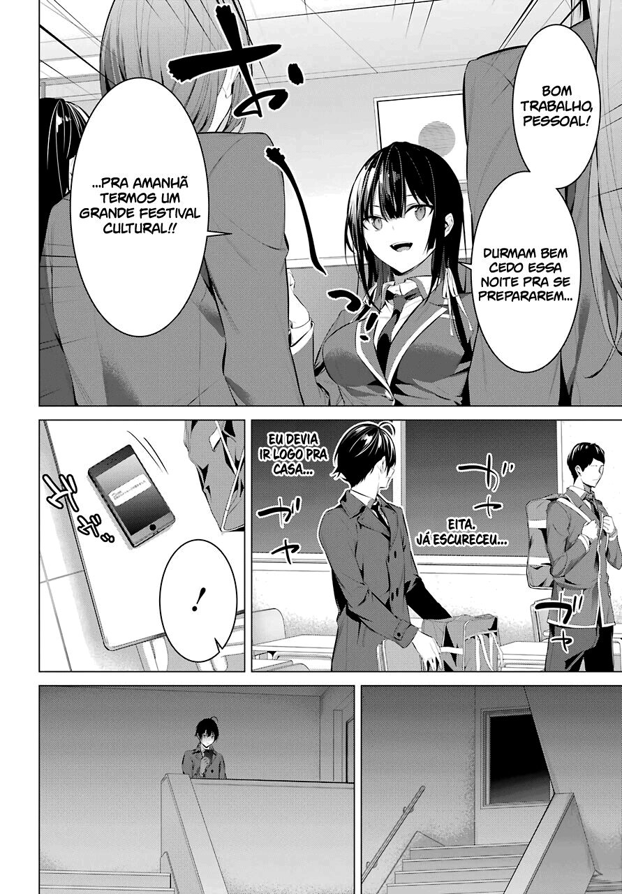 Please Put Them On, Takamine-san Capitulo 25 Pagina 20