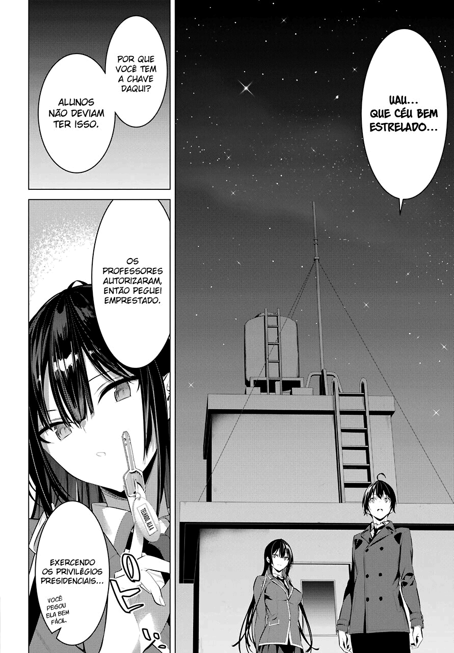 Please Put Them On, Takamine-san Capitulo 25 Pagina 22