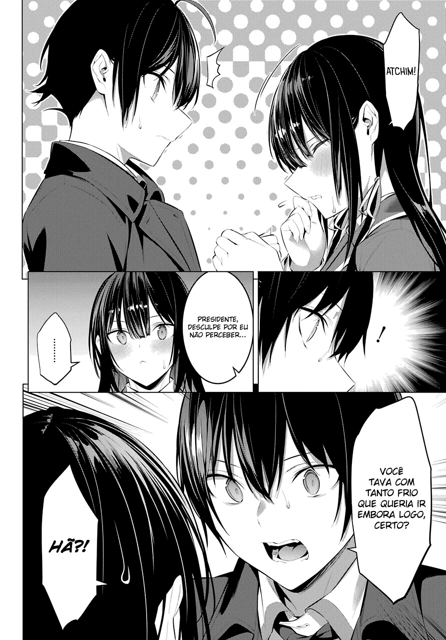 Please Put Them On, Takamine-san Capitulo 25 Pagina 33