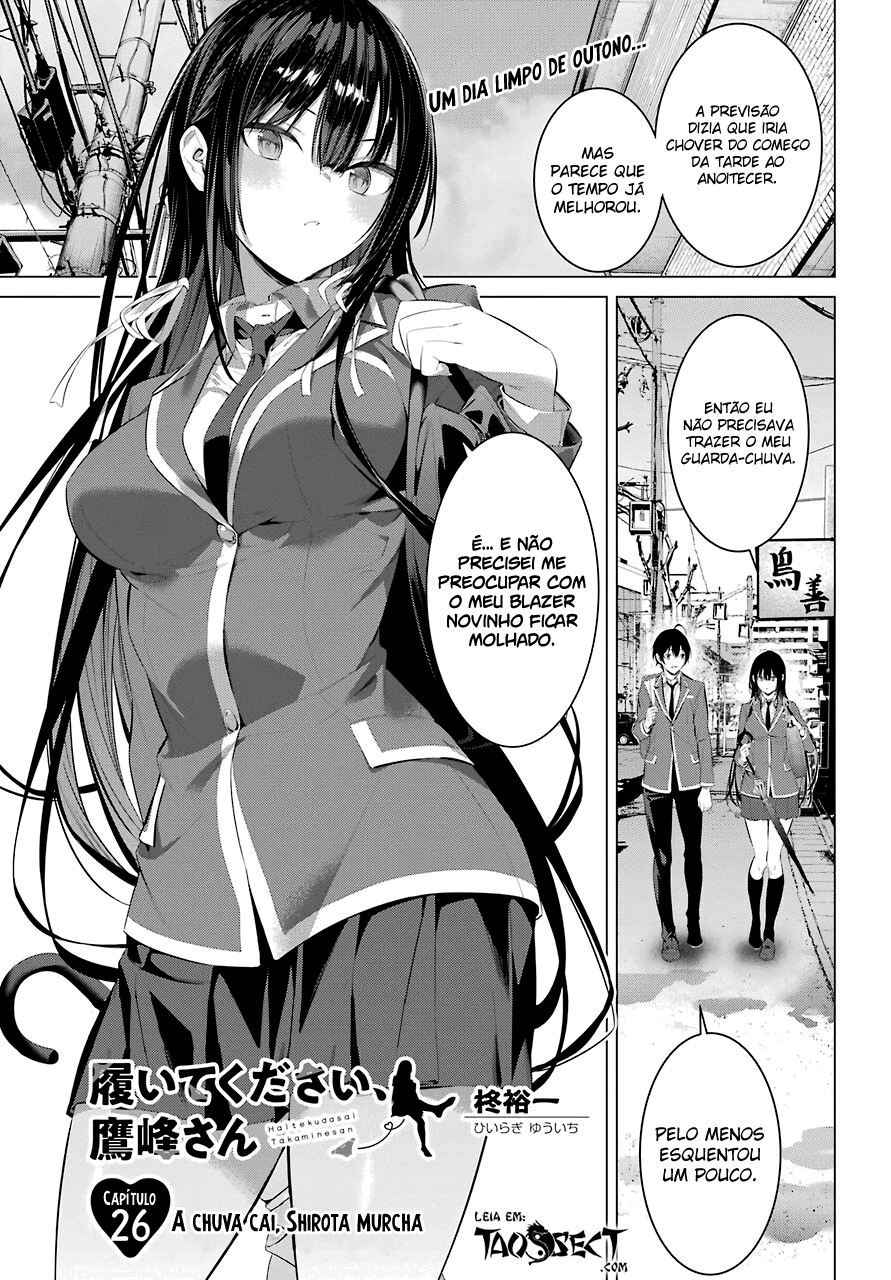 Please Put Them On, Takamine-san Capitulo 26 Pagina 3