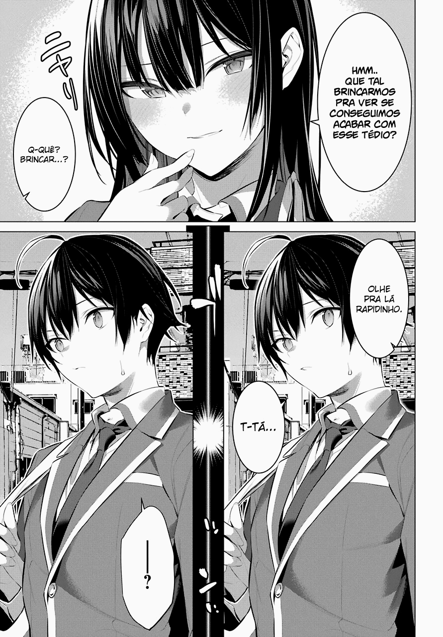 Please Put Them On, Takamine-san Capitulo 26 Pagina 7