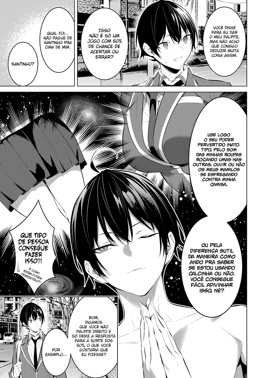 Please Put Them On, Takamine-san Capitulo 26 Pagina 9