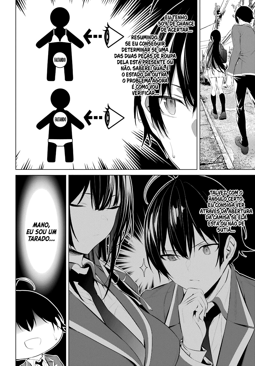 Please Put Them On, Takamine-san Capitulo 26 Pagina 12