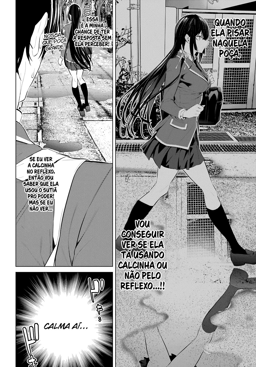 Please Put Them On, Takamine-san Capitulo 26 Pagina 14