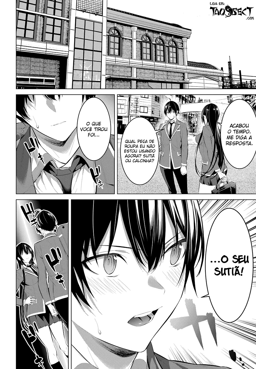 Please Put Them On, Takamine-san Capitulo 26 Pagina 16