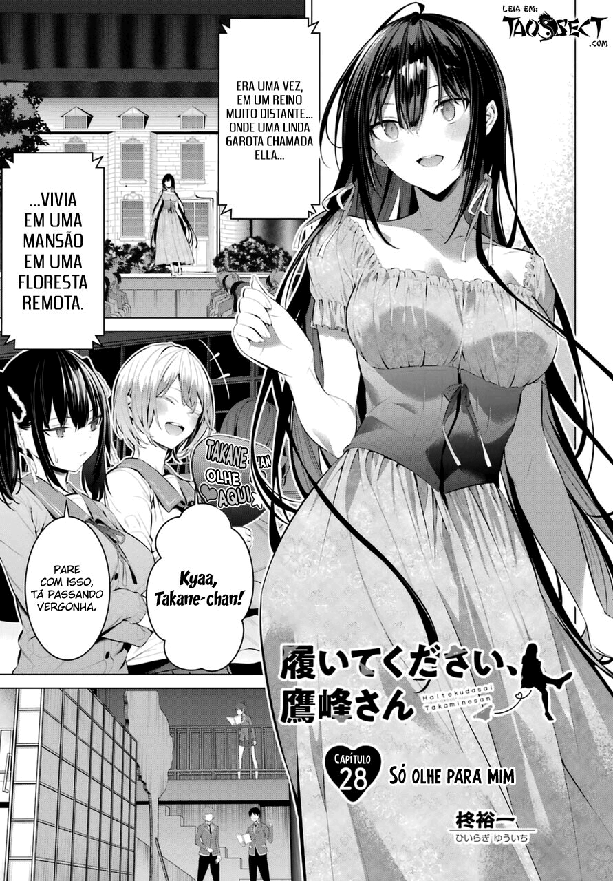 Please Put Them On, Takamine-san Capitulo 28 Pagina 3