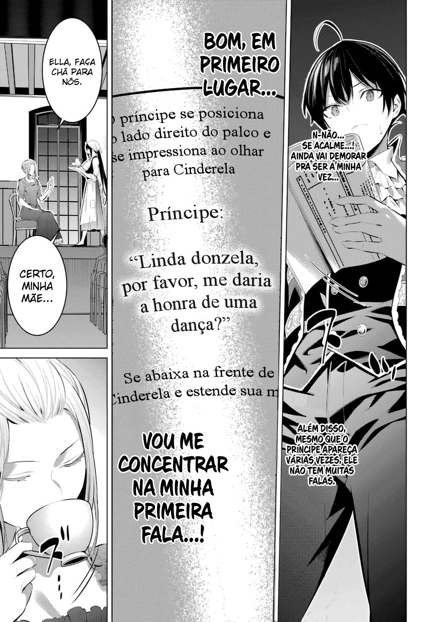 Please Put Them On, Takamine-san Capitulo 28 Pagina 5
