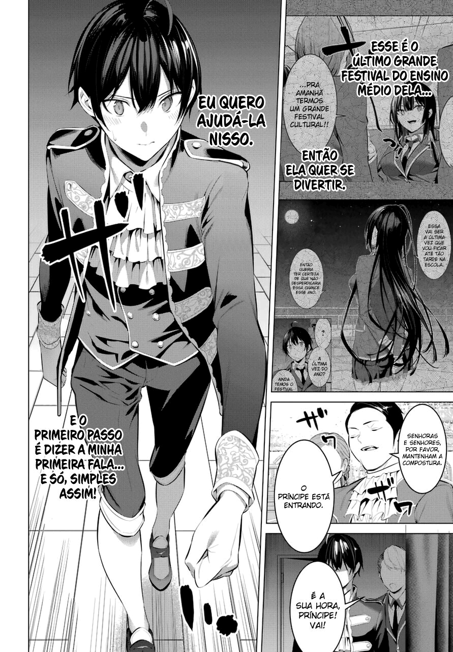 Please Put Them On, Takamine-san Capitulo 28 Pagina 12