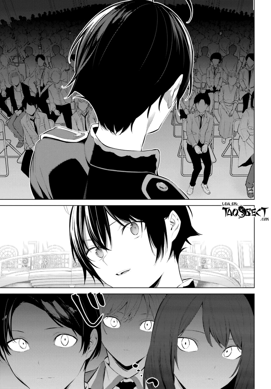 Please Put Them On, Takamine-san Capitulo 28 Pagina 13