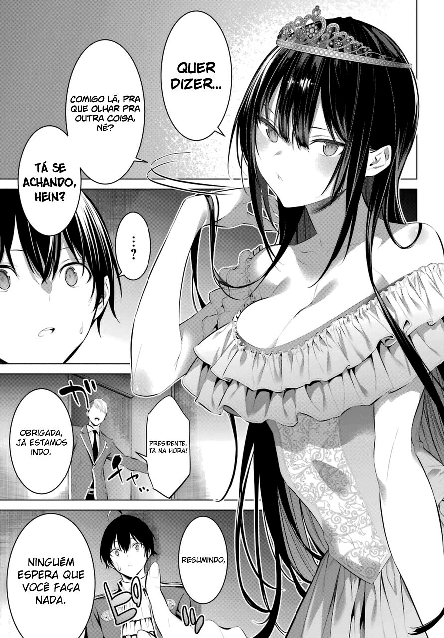 Please Put Them On, Takamine-san Capitulo 28 Pagina 20