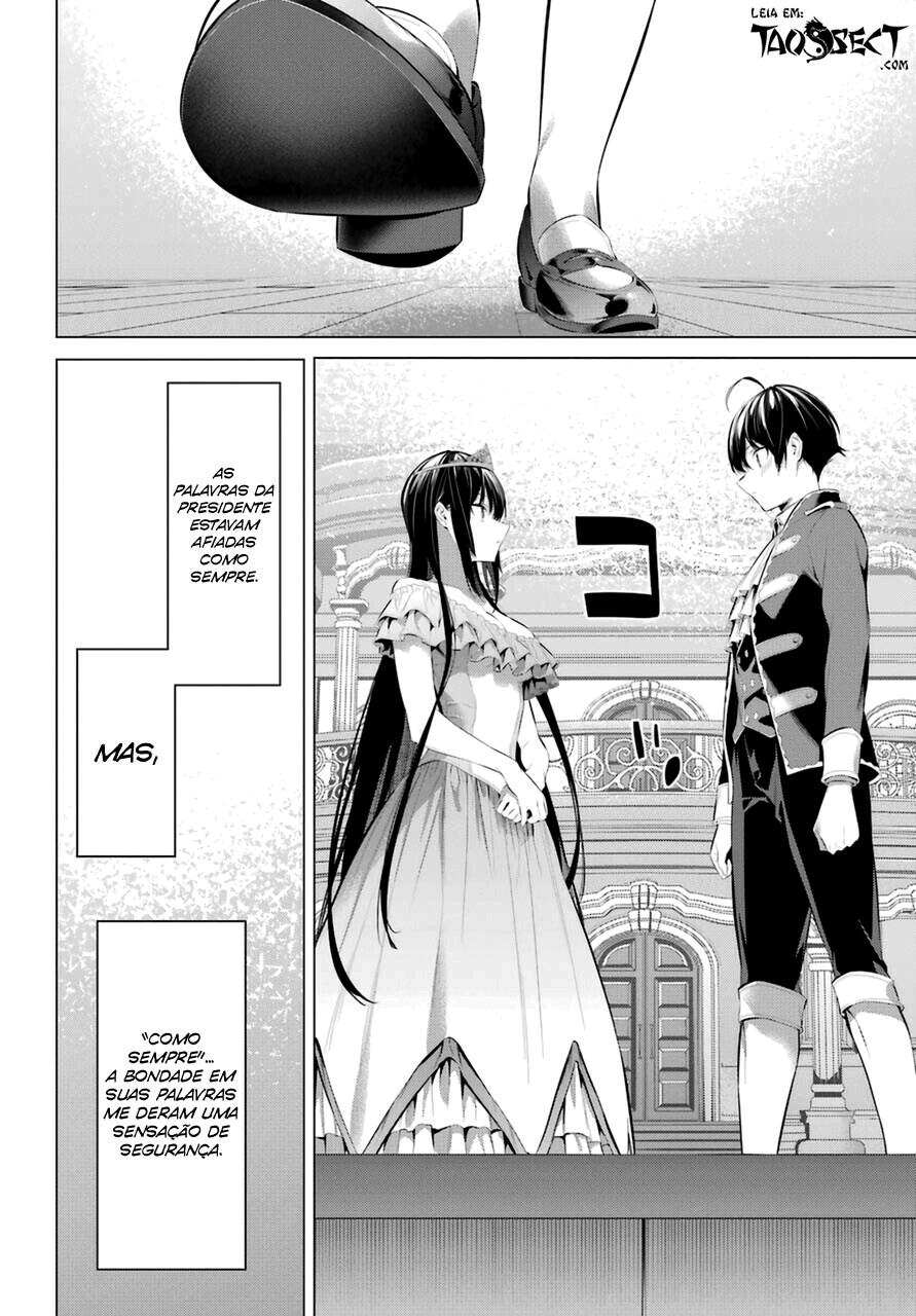 Please Put Them On, Takamine-san Capitulo 28 Pagina 22