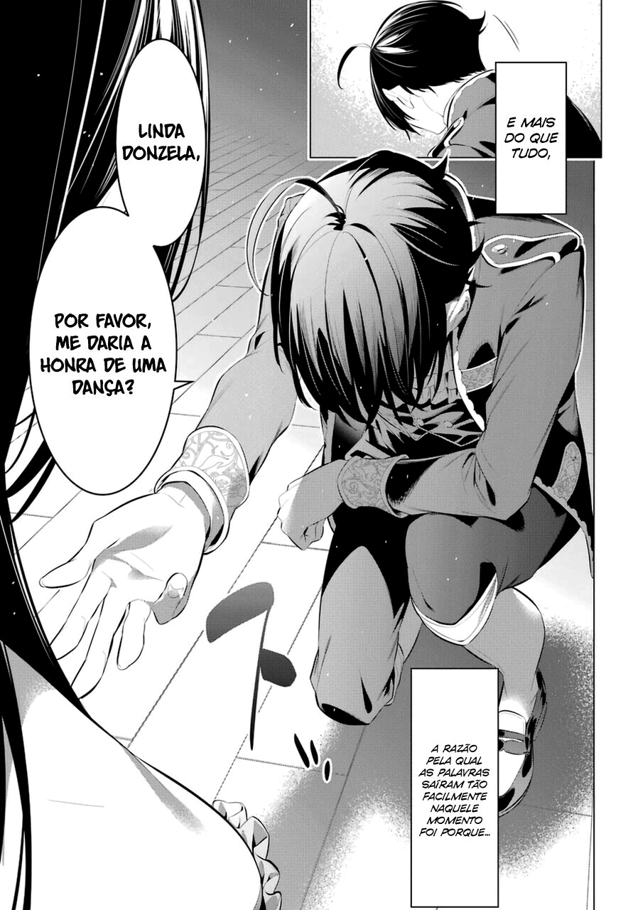 Please Put Them On, Takamine-san Capitulo 28 Pagina 23