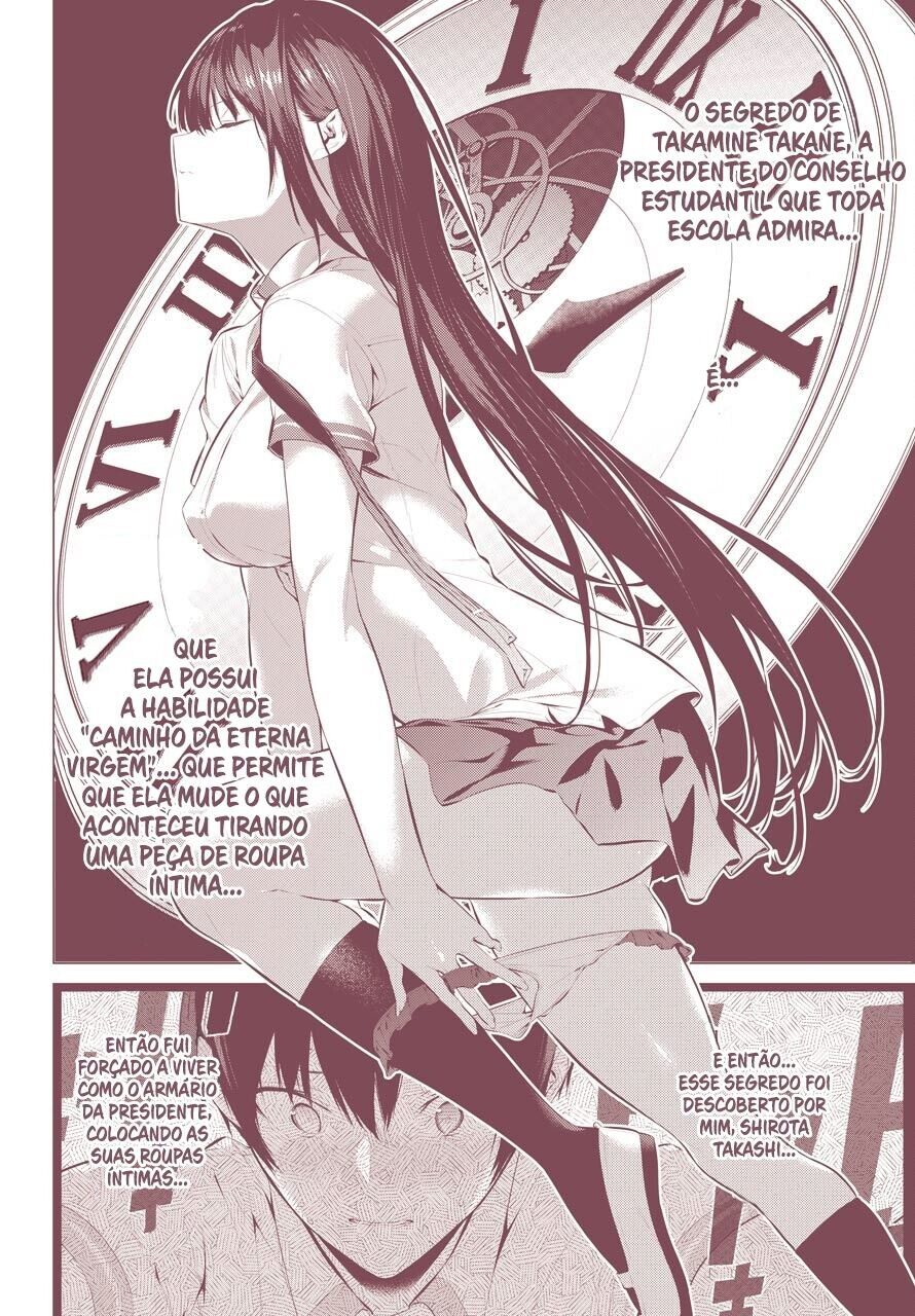 Please Put Them On, Takamine-san Capitulo 3 Pagina 4