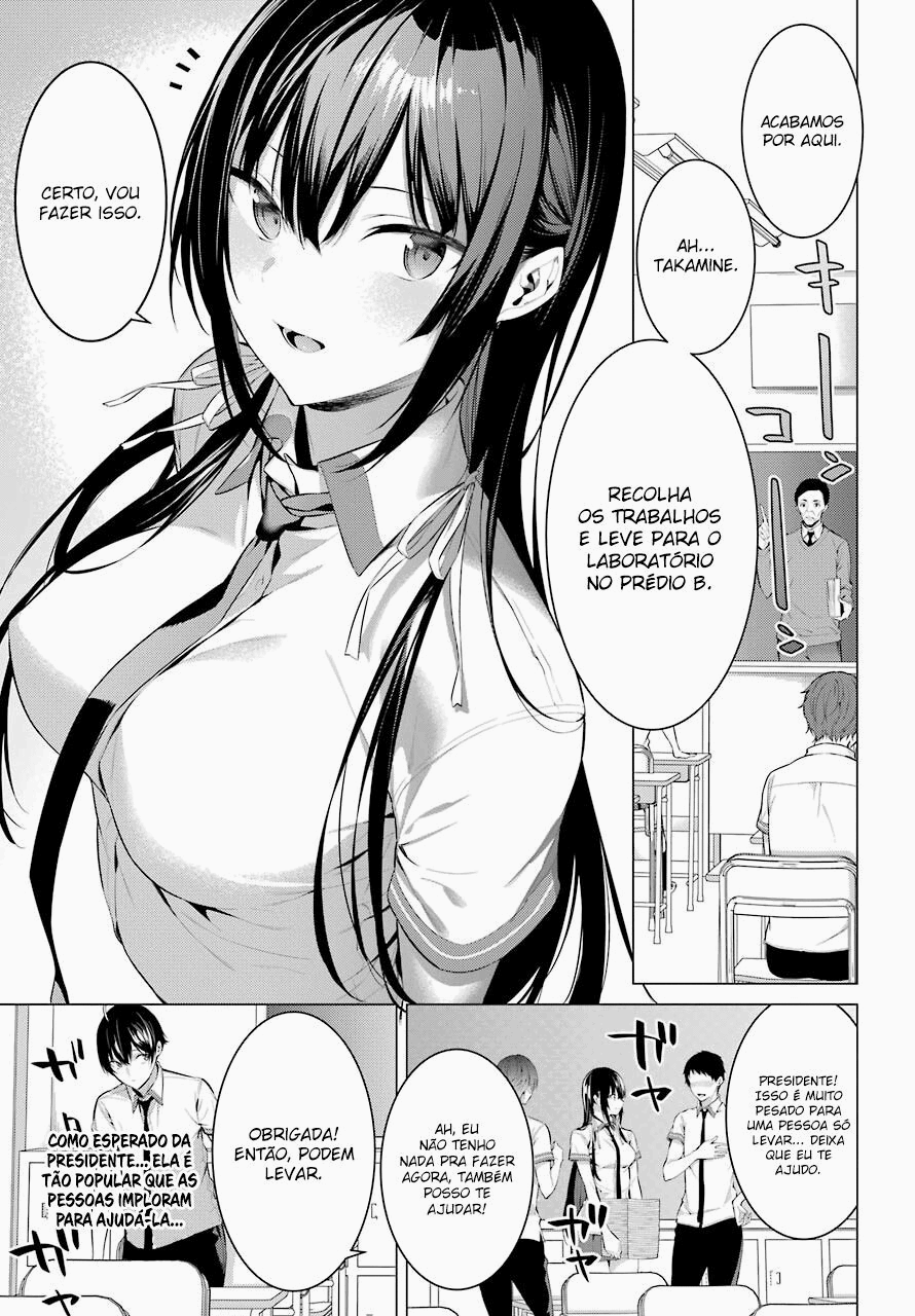 Please Put Them On, Takamine-san Capitulo 3 Pagina 5