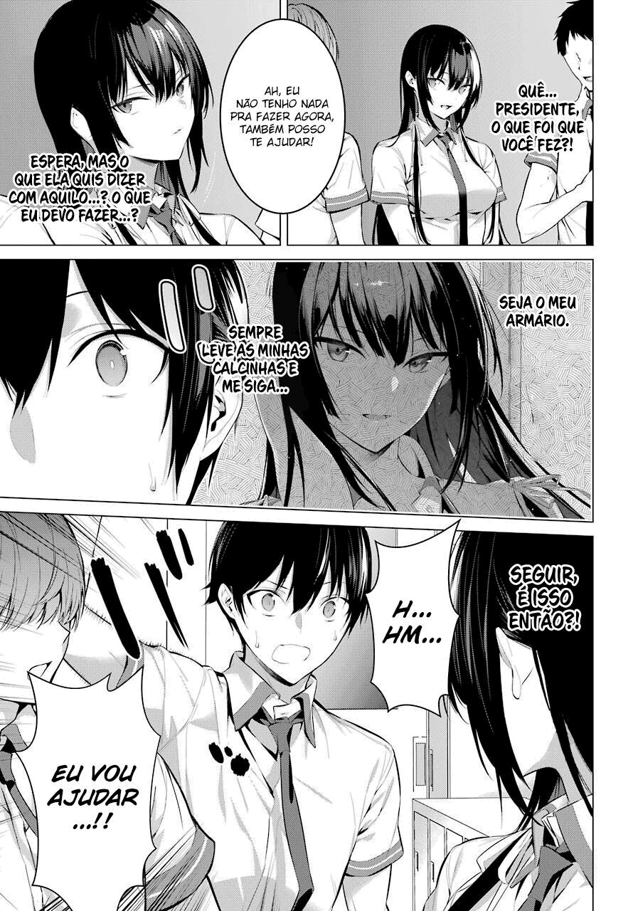 Please Put Them On, Takamine-san Capitulo 3 Pagina 7