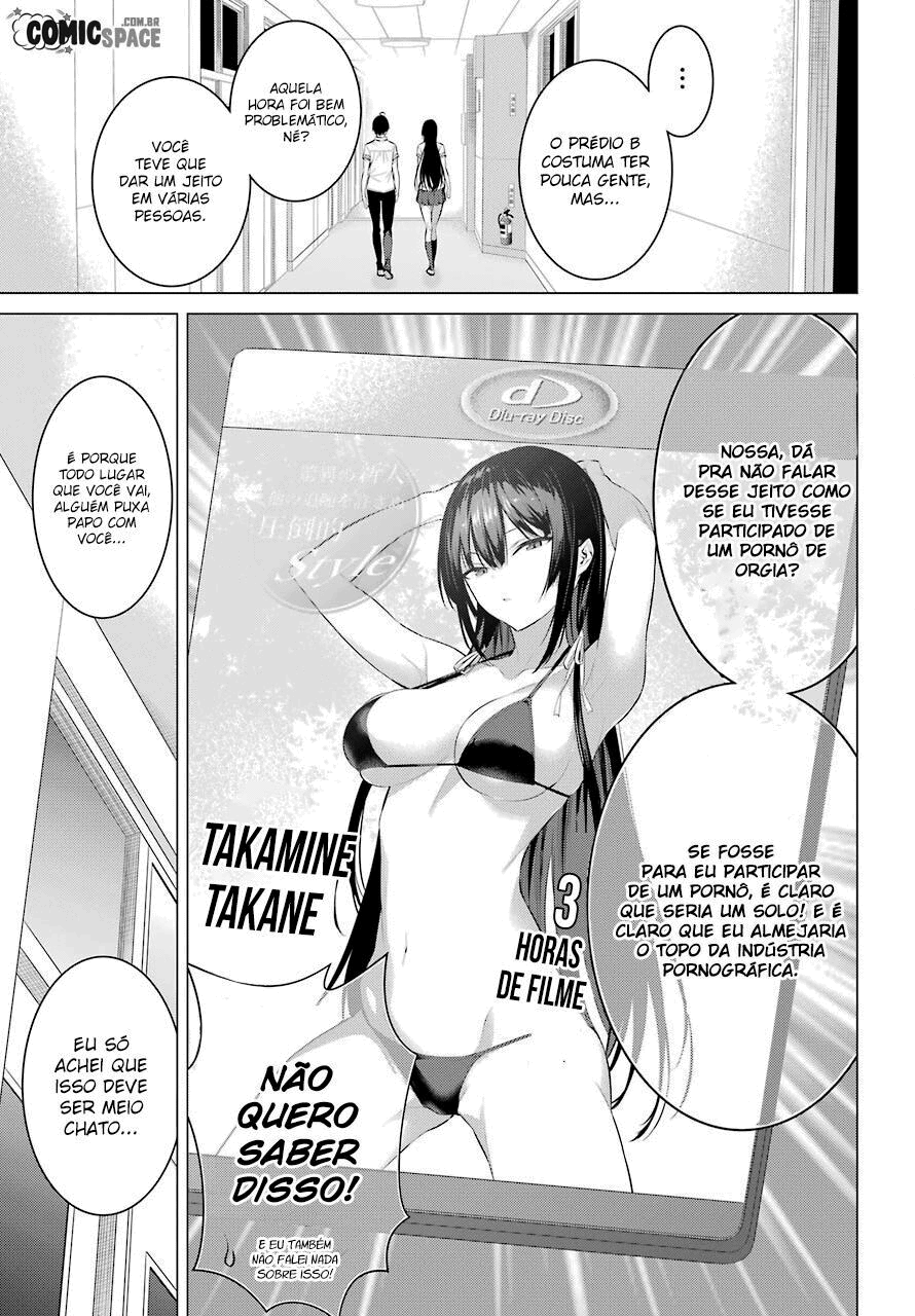 Please Put Them On, Takamine-san Capitulo 3 Pagina 13