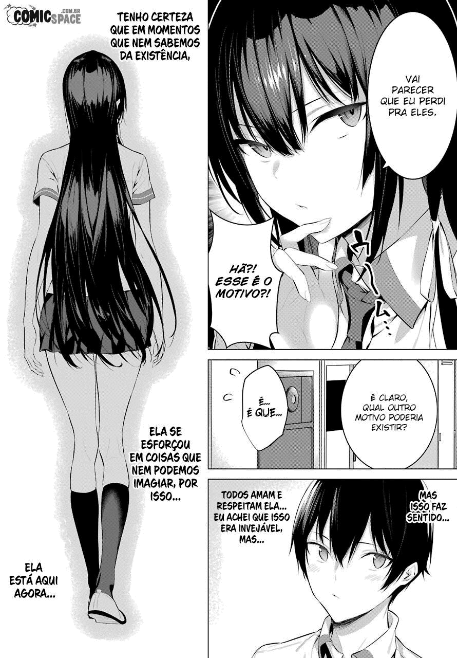 Please Put Them On, Takamine-san Capitulo 3 Pagina 16