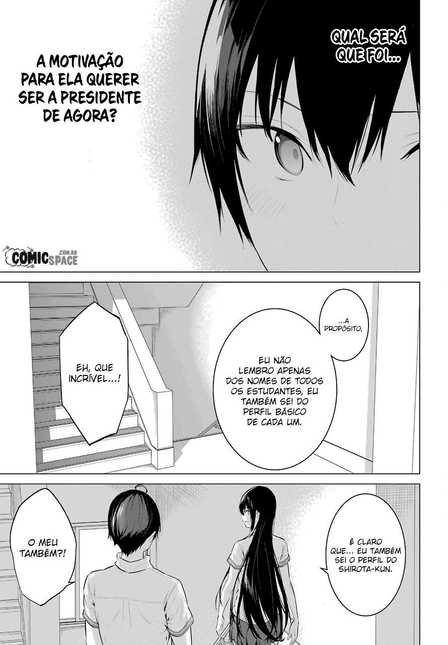 Please Put Them On, Takamine-san Capitulo 3 Pagina 17