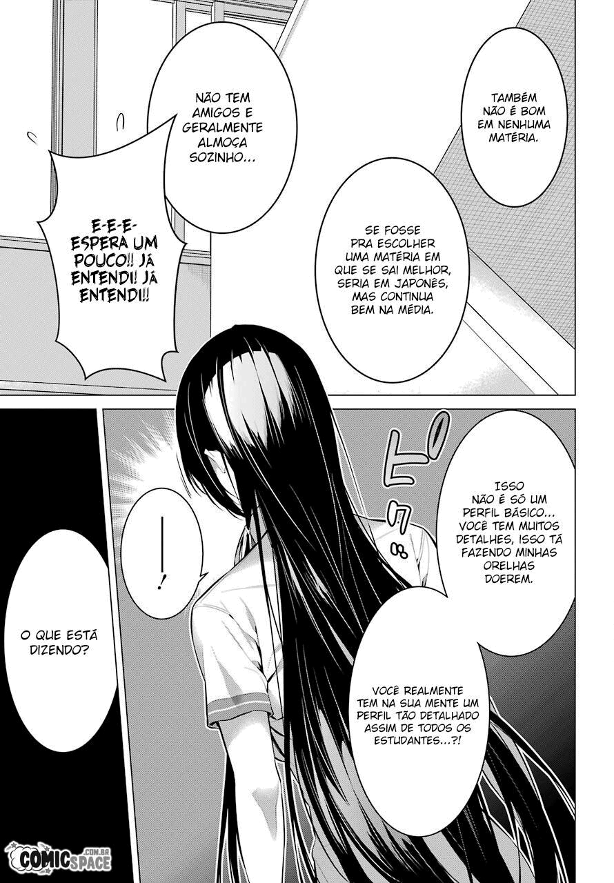 Please Put Them On, Takamine-san Capitulo 3 Pagina 19