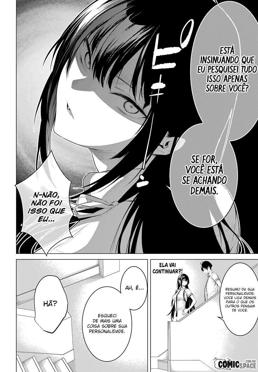 Please Put Them On, Takamine-san Capitulo 3 Pagina 20